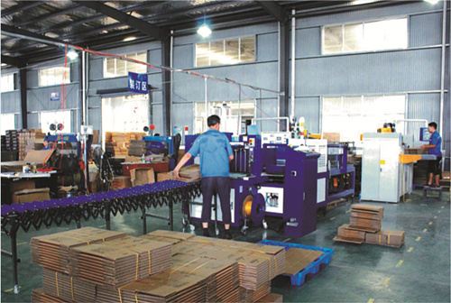 全自动打包装订线